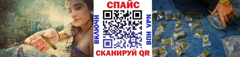 Бутират 1.4BDO  где купить   Могоча 