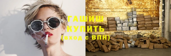 МДПВ Зарайск