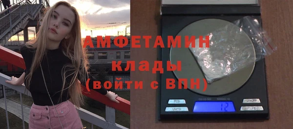 тгк Краснотурьинск
