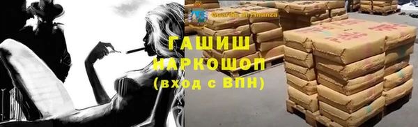 mdpv Красноперекопск