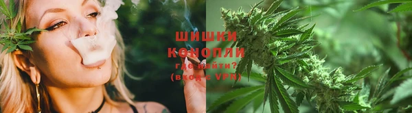 тгк Краснотурьинск