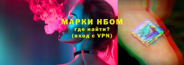 mdpv Красноперекопск
