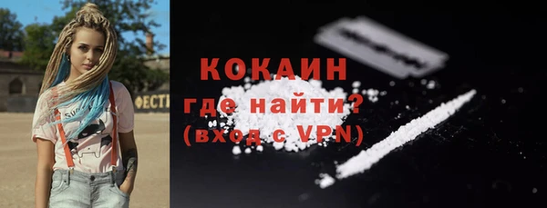 mdpv Красноперекопск