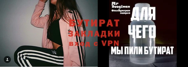 apvp Заполярный