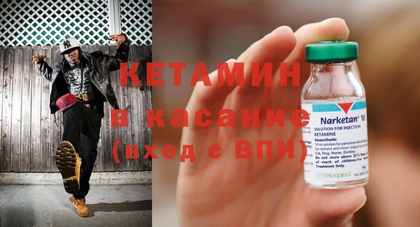 apvp Заполярный