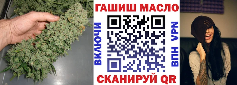 цена наркотик  мориарти телеграм  Дистиллят ТГК вейп с тгк  Могоча  ссылка на мегу маркетплейс 