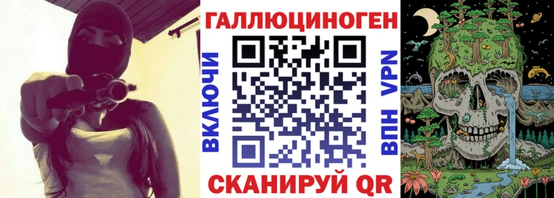 Галлюциногенные грибы Cubensis  Могоча 
