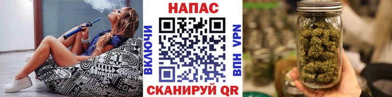 Каннабис Bruce Banner Могоча
